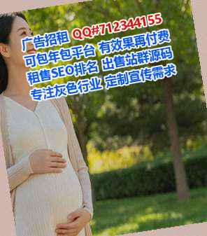 景县代生美发门市部